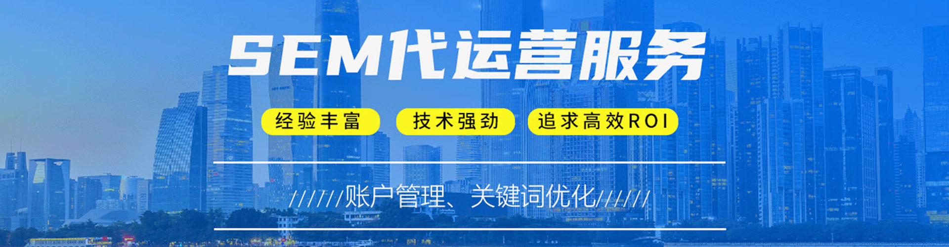 新晃快手信息流