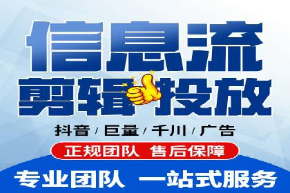 谷歌SEM与多语言市场拓展：国际品牌如何利用SEM进行全球化推广